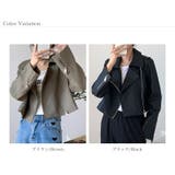 ライダースジャケット フェイクレザージャケット アウター | COCOMOMO | 詳細画像17