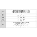 ライダースジャケット フェイクレザージャケット アウター | COCOMOMO | 詳細画像18