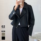 ブラック | ライダースジャケット フェイクレザージャケット アウター | COCOMOMO