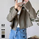 ブラウン | ライダースジャケット フェイクレザージャケット アウター | COCOMOMO