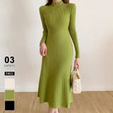 グリーン | ハイネックニットワンピース ロングワンピース リブニット | COCOMOMO
