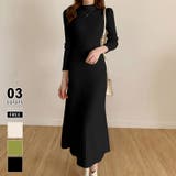 ブラック | ハイネックニットワンピース ロングワンピース リブニット | COCOMOMO