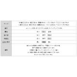 ハイウエストワンピース バルーンスリーブ ウエストマークワンピース | COCOMOMO | 詳細画像25 