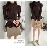 ペプラムニット チュニック パワショルトップス | COCOMOMO | 詳細画像18