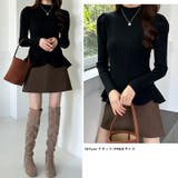 ペプラムニット チュニック パワショルトップス | COCOMOMO | 詳細画像5