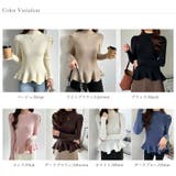 ペプラムニット チュニック パワショルトップス | COCOMOMO | 詳細画像33