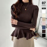 ダークブラウン | ペプラムニット チュニック パワショルトップス | COCOMOMO