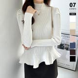 ホワイト | ペプラムニット チュニック パワショルトップス | COCOMOMO