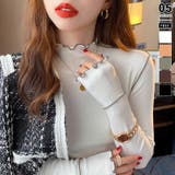 ホワイト | メロウトップス 配色ステッチカットソー メロウフリルハイネック | COCOMOMO