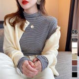 グレー | ボーダー長袖カットソー ハイネック ボーダーロンt | COCOMOMO