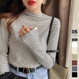 ホワイト | ボーダー長袖カットソー ハイネック ボーダーロンt | COCOMOMO