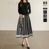 ヘム雫ドット柄 | 切り替えワンピース ニットワンピース 異素材切り替え | COCOMOMO