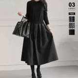 ブラック | 切り替えワンピース ニットワンピース 異素材切り替え | COCOMOMO