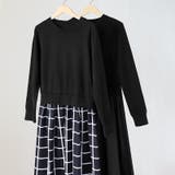 切り替えワンピース ニットワンピース 異素材切り替え | COCOMOMO | 詳細画像14 