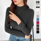 ダークグレー | 裏起毛ふわもちニット ハイネックリブニット 裏起毛ニット | COCOMOMO