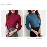 裏起毛ふわもちニット ハイネックリブニット 裏起毛ニット | COCOMOMO | 詳細画像50 