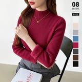 ワイン | 裏起毛ふわもちニット ハイネックリブニット 裏起毛ニット | COCOMOMO