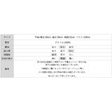 レースフリルネックニット 重ね着風ニットトップス ドッキングレース | COCOMOMO | 詳細画像20 