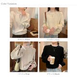 レースフリルネックニット 重ね着風ニットトップス ドッキングレース | COCOMOMO | 詳細画像19 