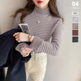 グレー・パープル | 裏起毛 ボーダーハイネックニット メロウフリル | COCOMOMO