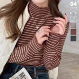 レンガ赤 | 裏起毛 ボーダーハイネックニット メロウフリル | COCOMOMO