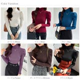 パワショルニット タートルネック リブニット | COCOMOMO | 詳細画像25 