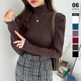 ダークブラウン | パワショルニット タートルネック リブニット | COCOMOMO