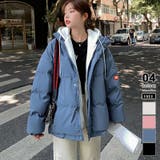 グレー・ブルー | 中綿コート パーカーフード付き 重ね着風 | COCOMOMO