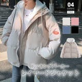 中綿コート パーカーフード付き 重ね着風 | COCOMOMO | 詳細画像1