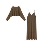 2点セット キャミワンピース カシュクールトップス | COCOMOMO | 詳細画像29