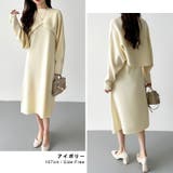 2点セット キャミワンピース カシュクールトップス | COCOMOMO | 詳細画像23