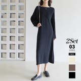 ブラック | 2点セット キャミワンピース カシュクールトップス | COCOMOMO