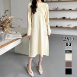 アイボリー | 2点セット キャミワンピース カシュクールトップス | COCOMOMO