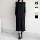 ブラック | ケーブルニットワンピース ロングワンピース ケーブル編み | COCOMOMO