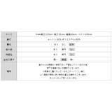 選べる2タイプ サイドプリーツワンピース 異素材ドッキング | COCOMOMO | 詳細画像19 