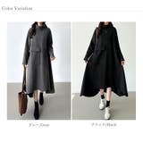 タートルネックワンピース Aライン 体型カバー | COCOMOMO | 詳細画像17 