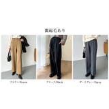 裏起毛 スラックスパンツ ストレートワイドパンツ | COCOMOMO | 詳細画像22 