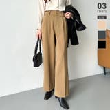 裏起毛ブラウン | 裏起毛 スラックスパンツ ストレートワイドパンツ | COCOMOMO