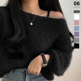 ブラック | シャギーニット ふわふわニット オフショルダー | COCOMOMO