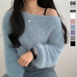 ブルー | シャギーニット ふわふわニット オフショルダー | COCOMOMO