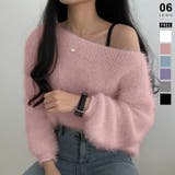 ピンク | シャギーニット ふわふわニット オフショルダー | COCOMOMO