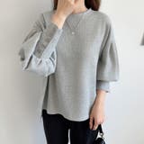 バルーンスリーブカットソー プルオーバートップス オフィスカジュアル | COCOMOMO | 詳細画像14 