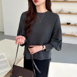 バルーンスリーブカットソー プルオーバートップス オフィスカジュアル | COCOMOMO | 詳細画像2 