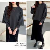 バルーンスリーブカットソー プルオーバートップス オフィスカジュアル | COCOMOMO | 詳細画像5 