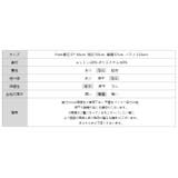 バルーンスリーブカットソー プルオーバートップス オフィスカジュアル | COCOMOMO | 詳細画像17 