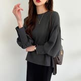 バルーンスリーブカットソー プルオーバートップス オフィスカジュアル | COCOMOMO | 詳細画像6 