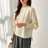 バルーンスリーブカットソー プルオーバートップス オフィスカジュアル | COCOMOMO | 詳細画像8 