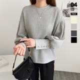 ライトグレー | バルーンスリーブカットソー プルオーバートップス オフィスカジュアル | COCOMOMO