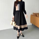 ドッキングニットワンピース 異素材切り替え フレアワンピース | COCOMOMO | 詳細画像11