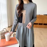 ドッキングニットワンピース 異素材切り替え フレアワンピース | COCOMOMO | 詳細画像7